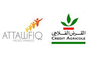 Trois références de taille s’ajoutent au portefeuille clients de Ansamble Maroc