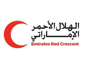 Le Croissant Rouge & Ansamble Middle East partenaires pendant le mois sacré !